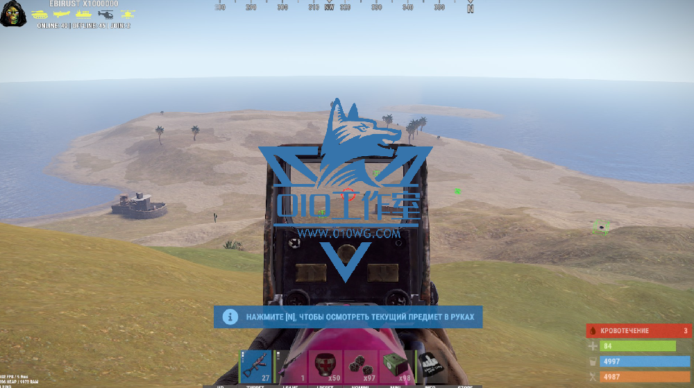 rust腐蚀辅助科技_rust腐蚀多功能防封挂_rust腐蚀透视自瞄辅助_rust腐蚀辅助卡密