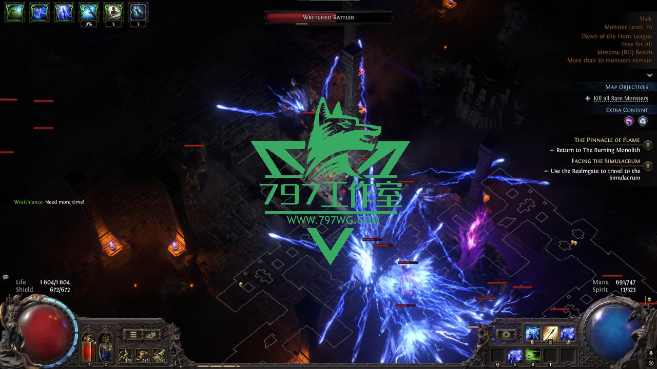 流放之路2辅助Path of Exile 2【BYSTER】俄罗斯老牌开发团队