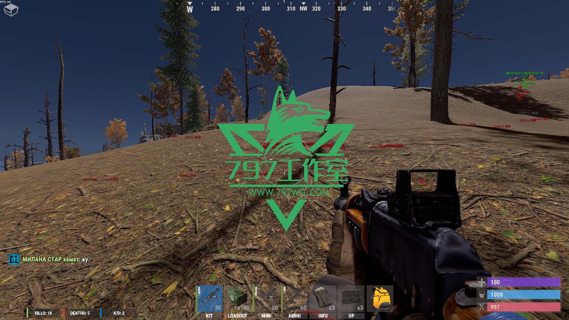 RUST腐蚀辅助【MEM】多功能暴力与合法自带中文