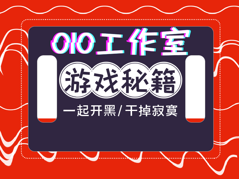 797工作室