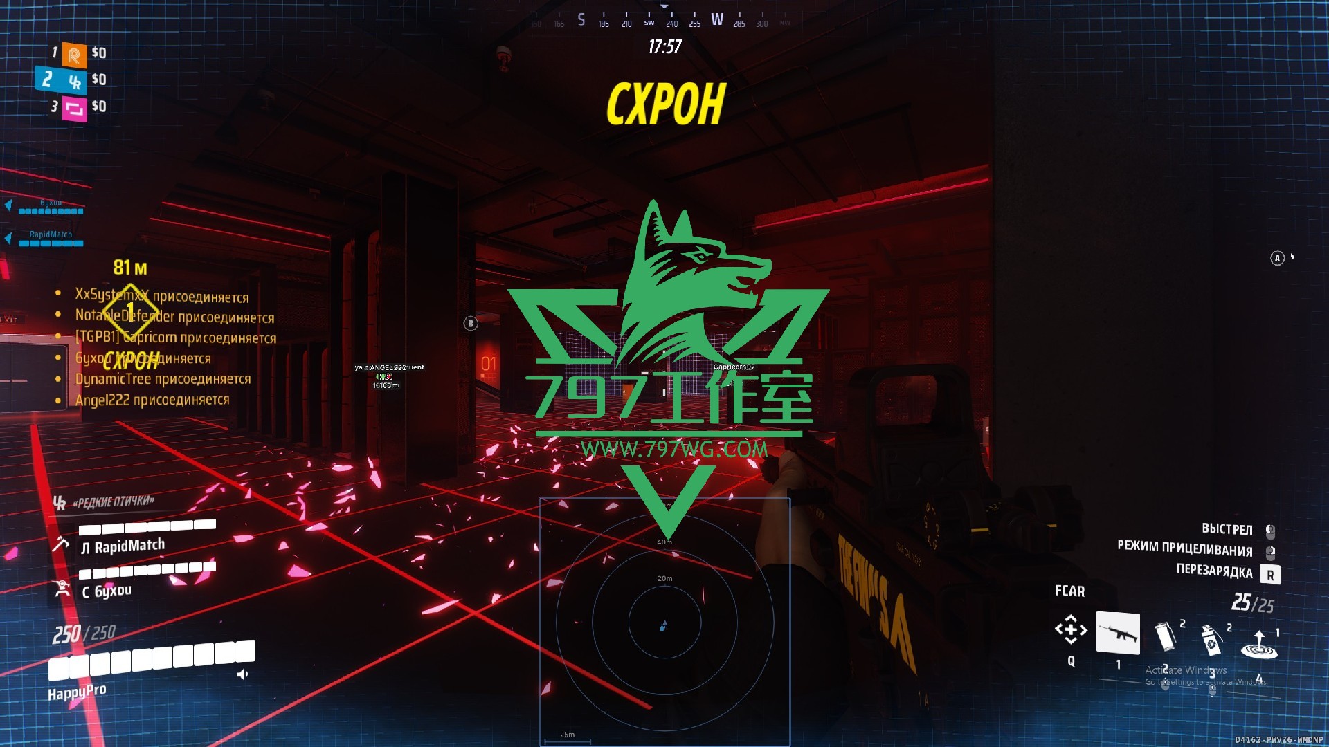 总决赛THE FINALS【ARCANE】国外老牌开发商稳定首选