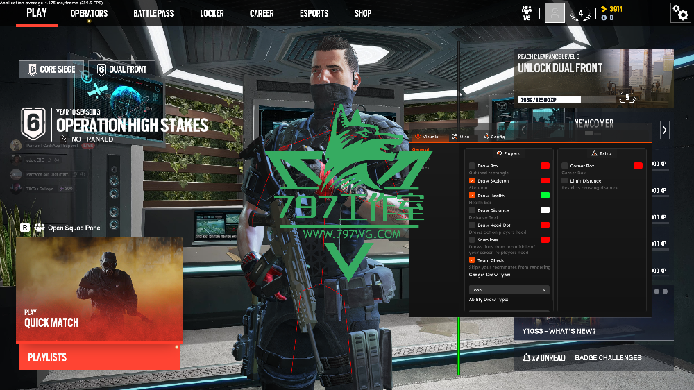 彩虹6号辅助【EXO】单透后坐力控制