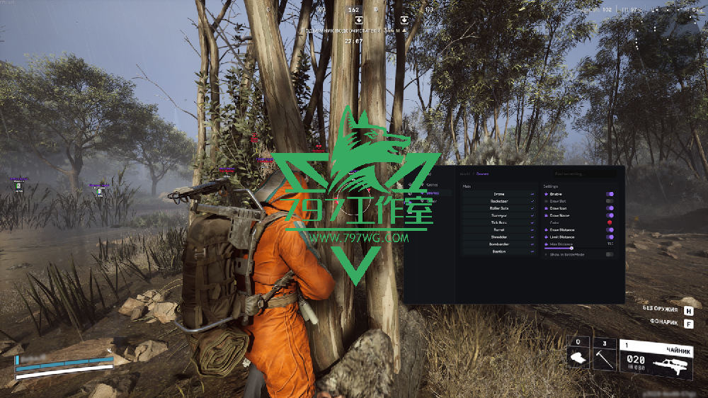 ARC Raiders辅助【ANCIENT】穹顶突击队