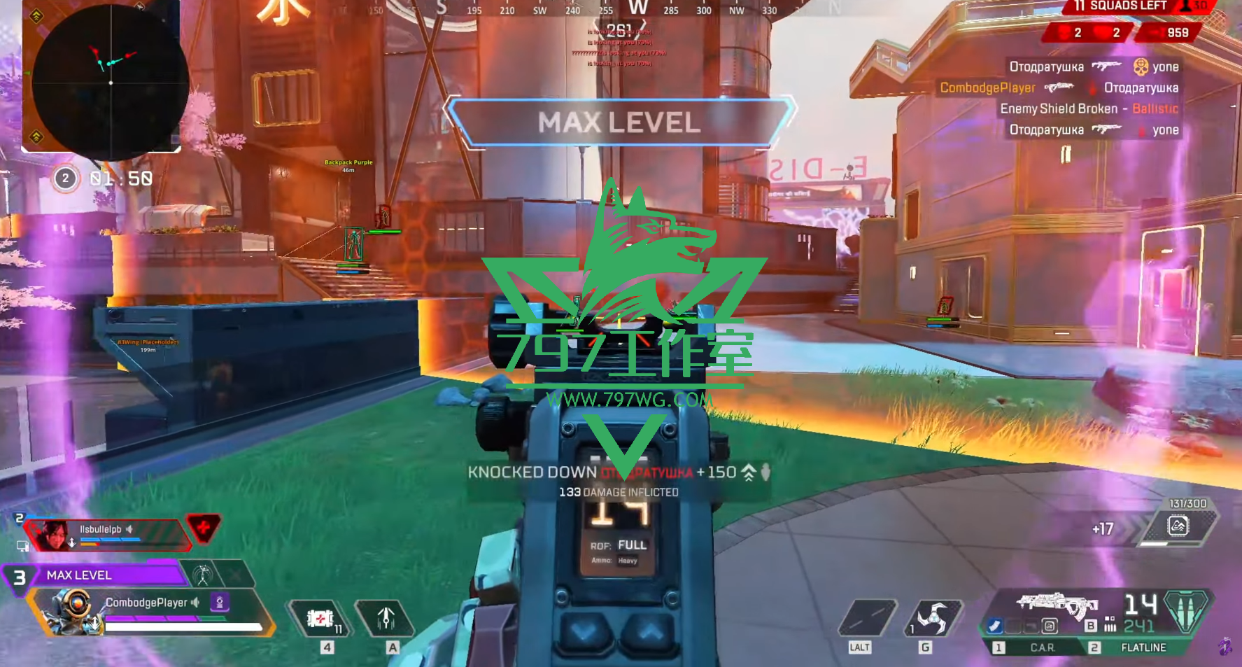 APEX【WTF】海外内部稳定多年无拉闸