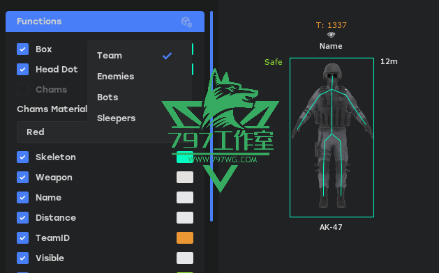 RUST腐蚀辅助【IGNITE】海外老牌子稳定合法绿演专用